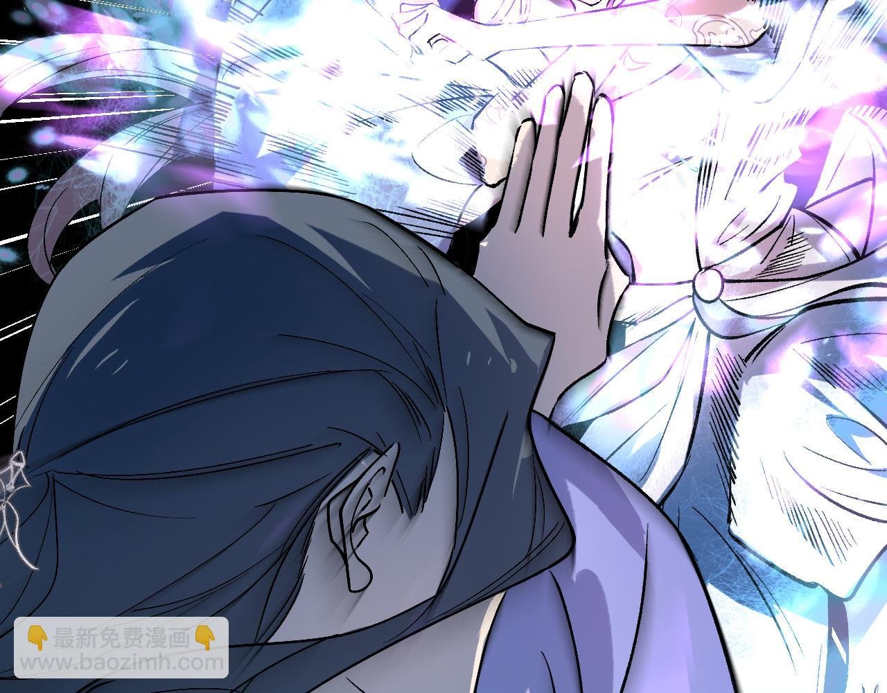 98 草蛇灰线