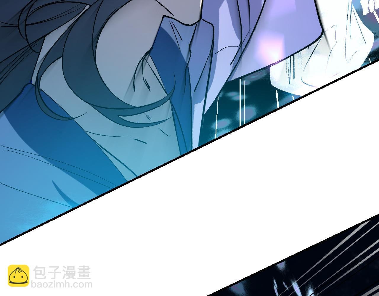 98 草蛇灰线