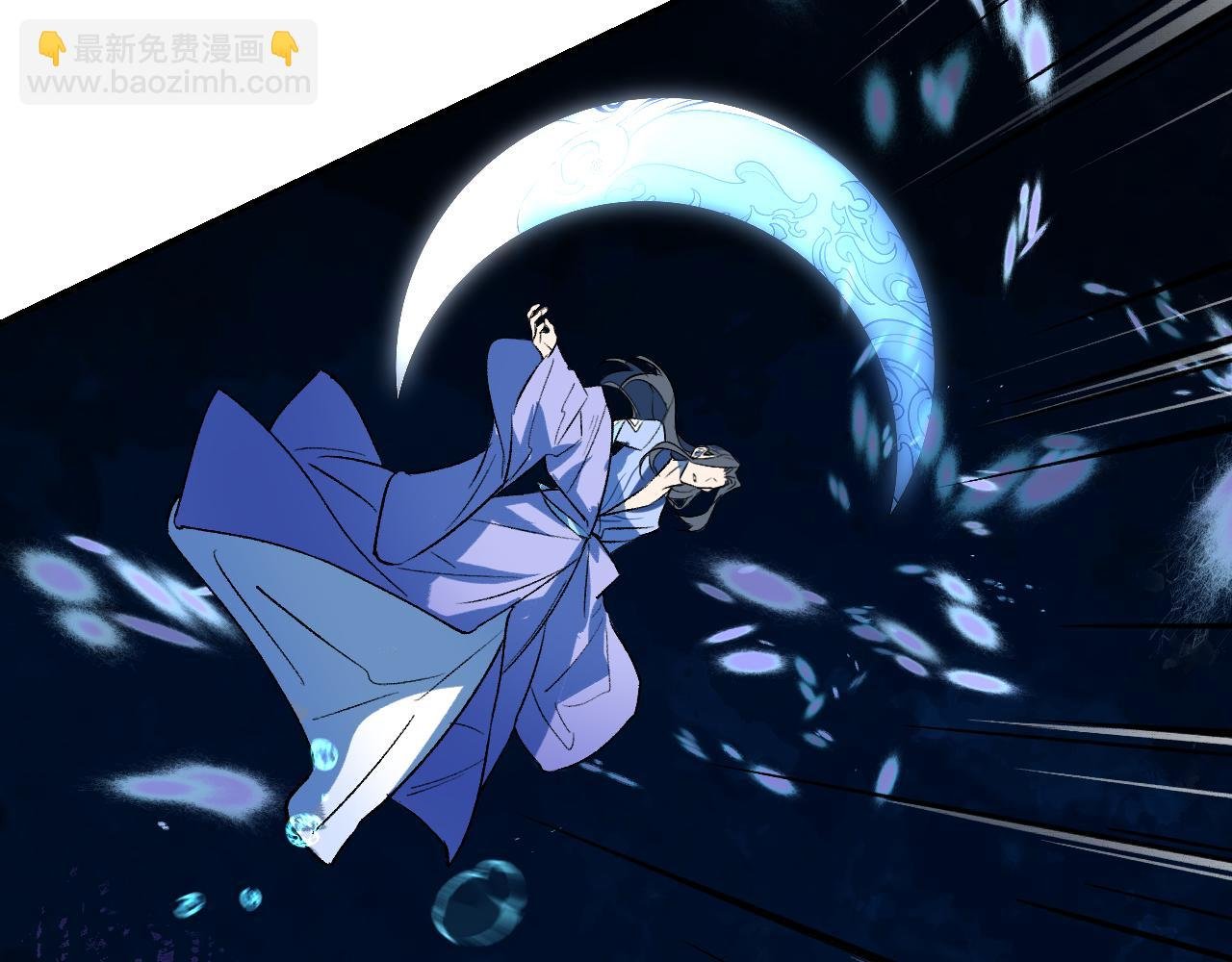 98 草蛇灰线