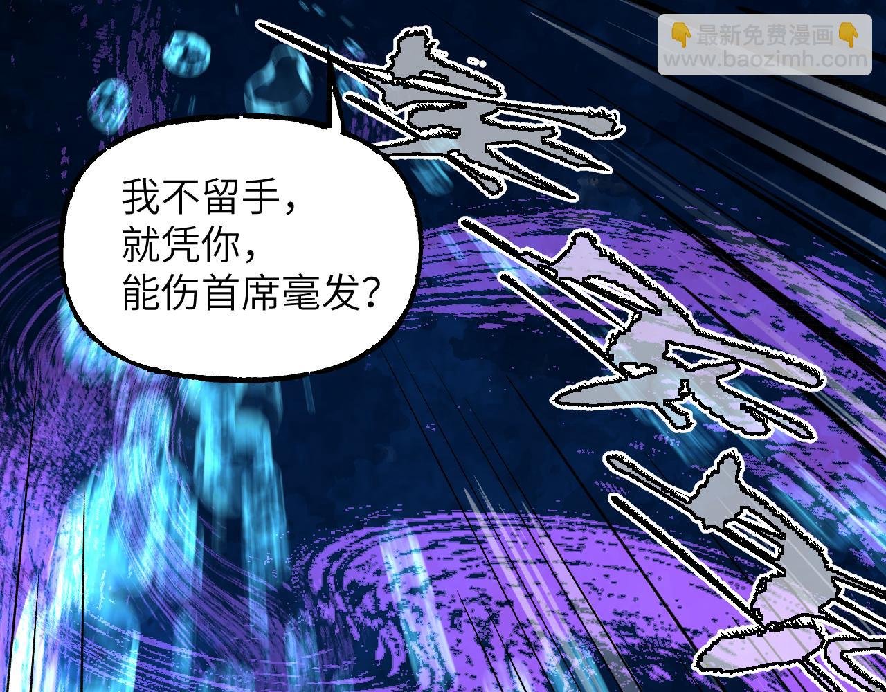 98 草蛇灰线