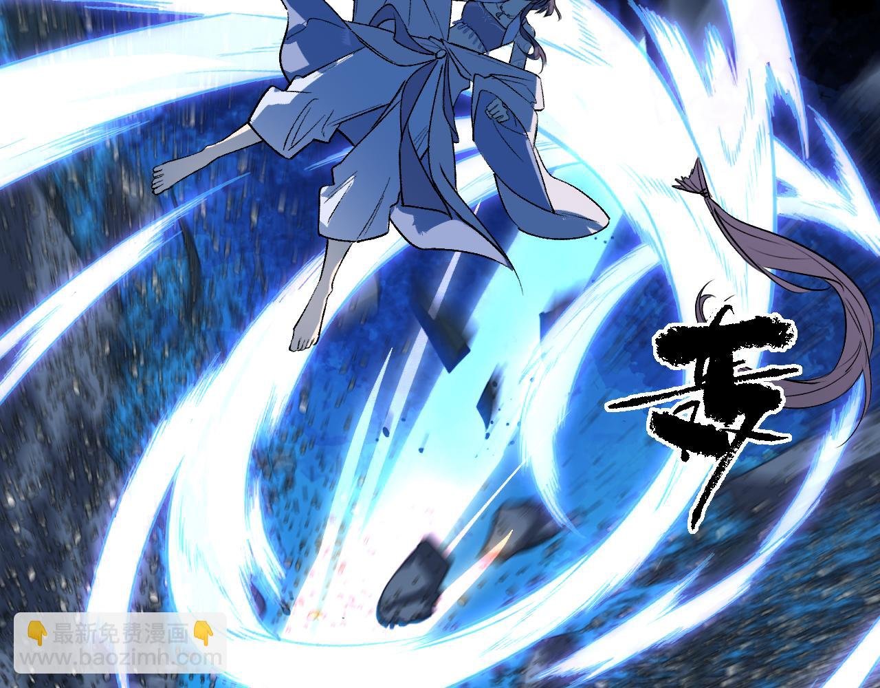 98 草蛇灰线