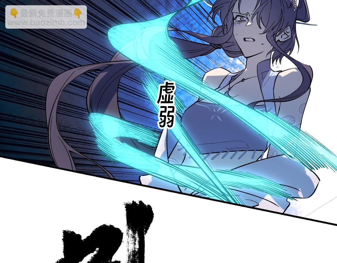 98 草蛇灰线