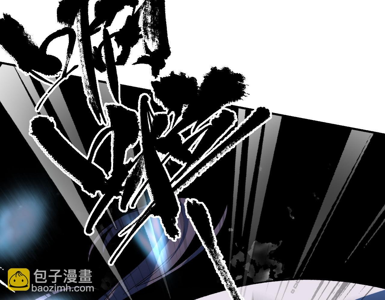 98 草蛇灰线