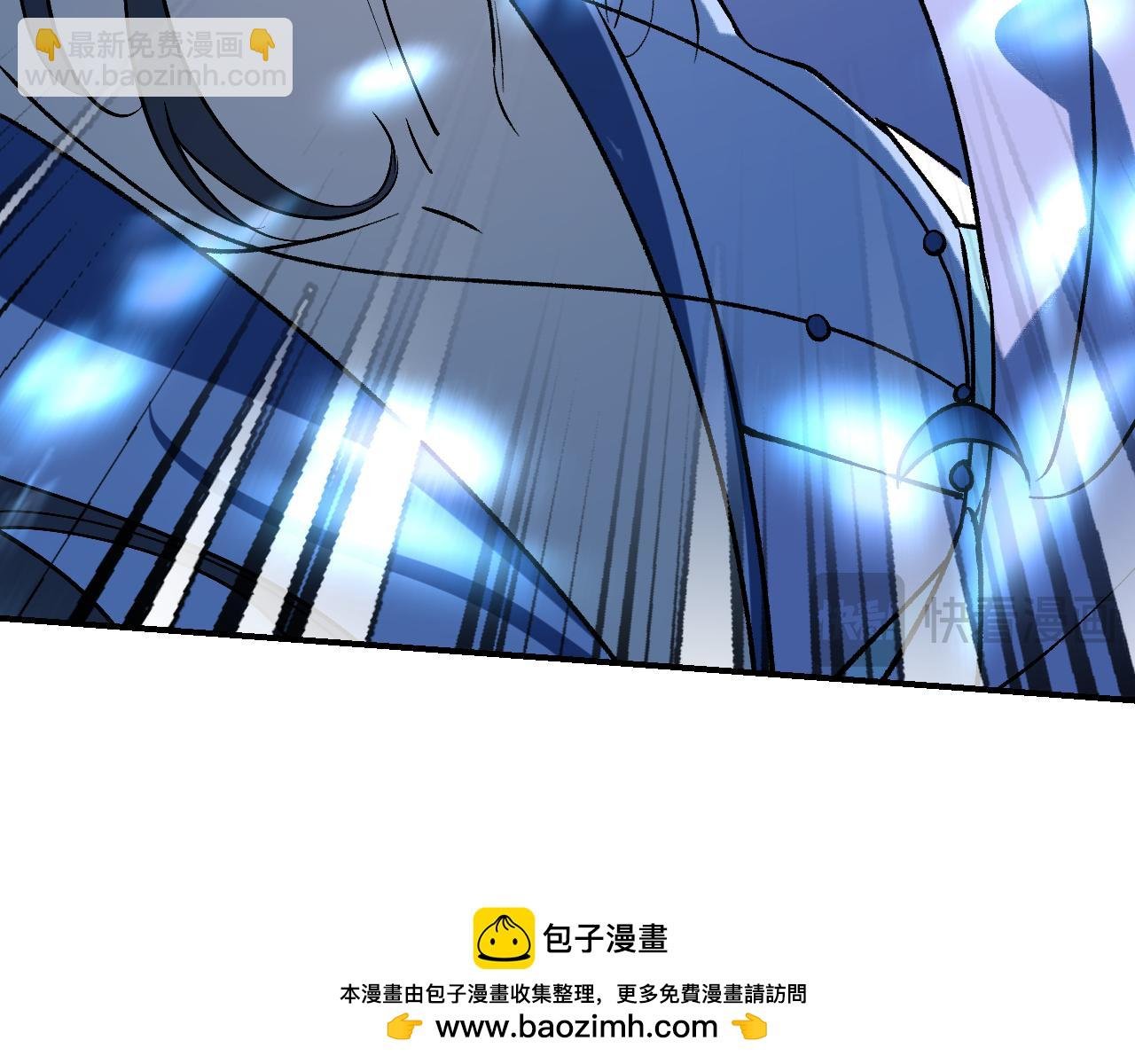 98 草蛇灰线