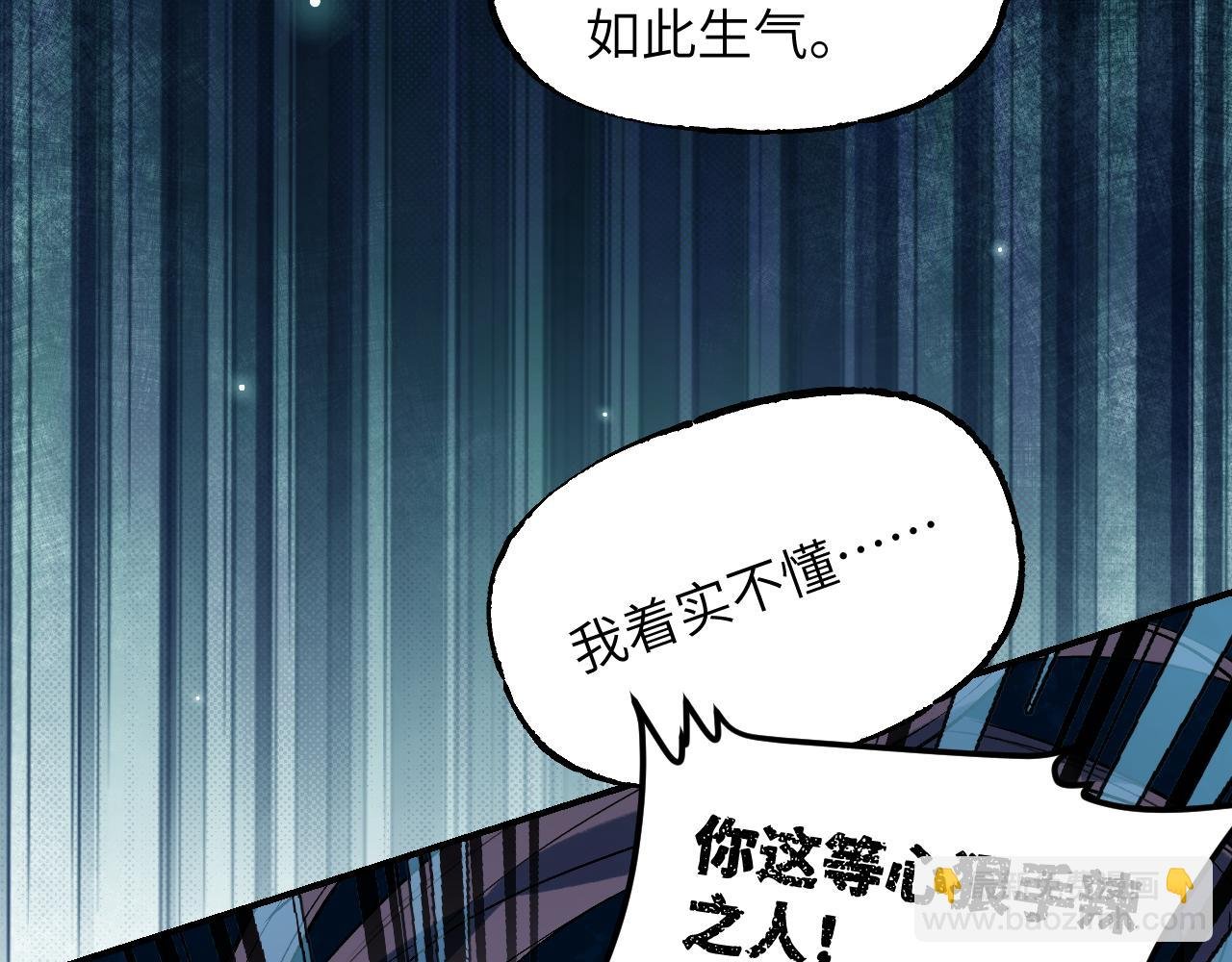 99 外敷内服