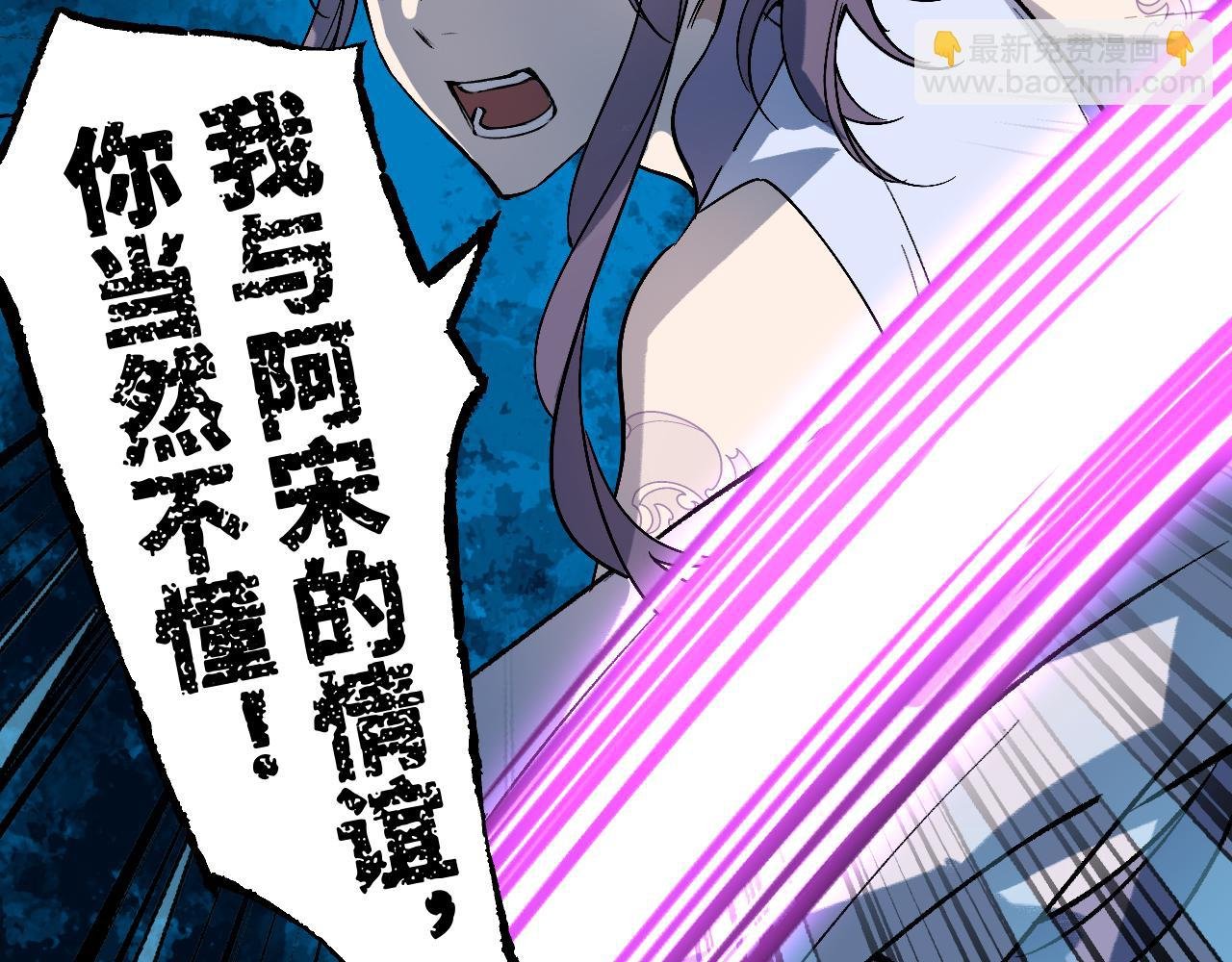 99 外敷内服