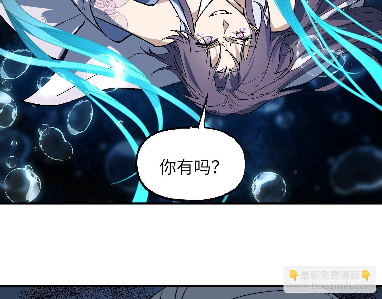 99 外敷内服