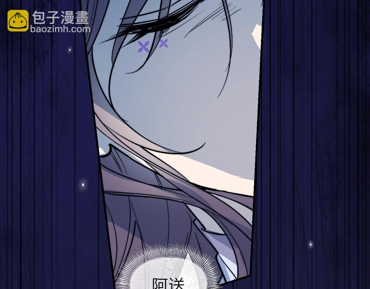 99 外敷内服
