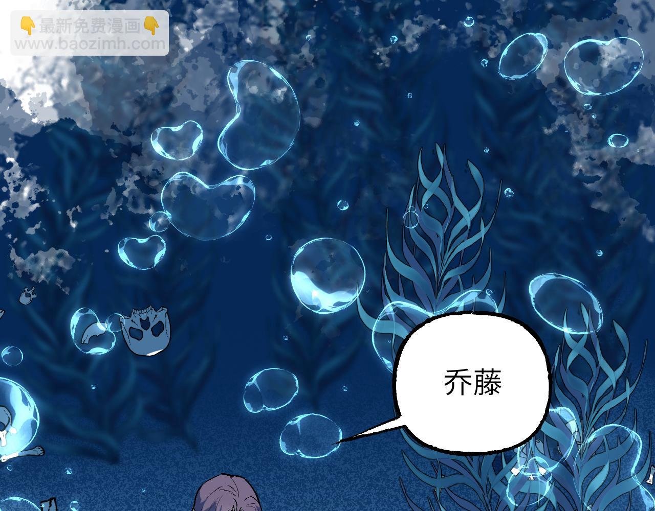 100 心有余烟