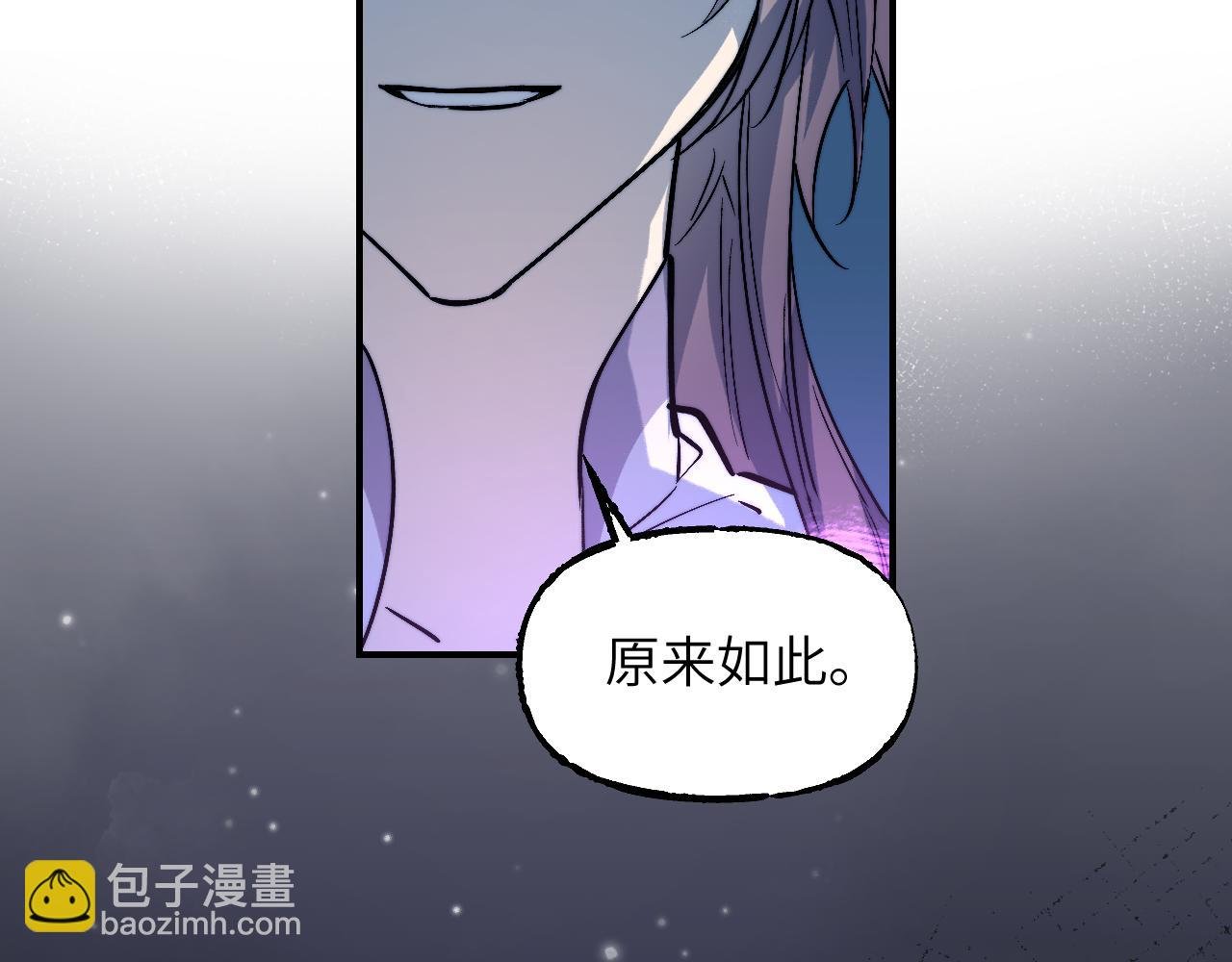 100 心有余烟