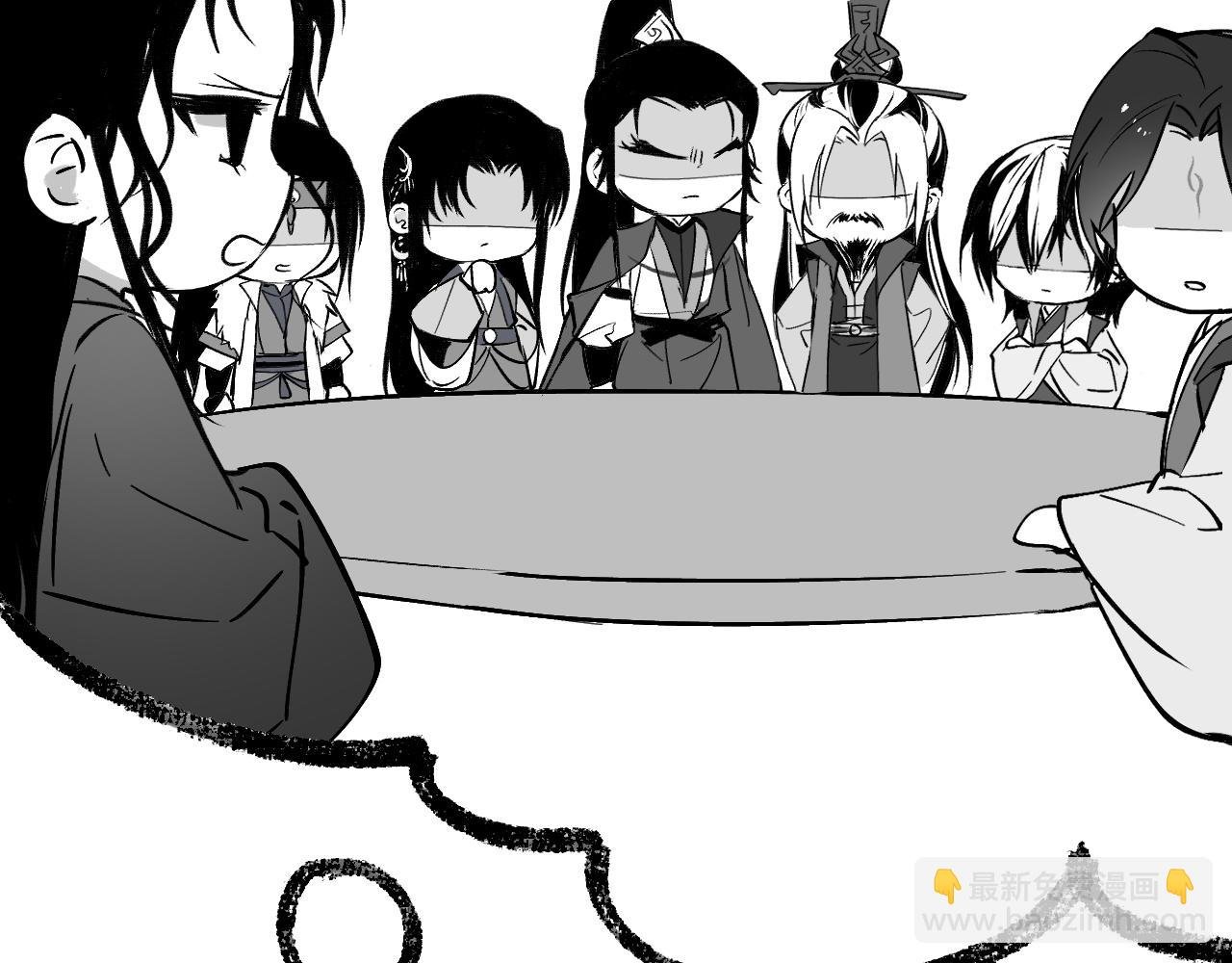 育才一宗日记 02