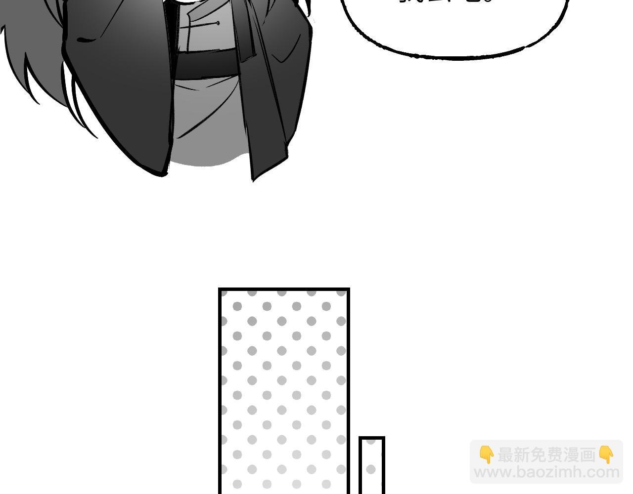 育才一宗日记 02