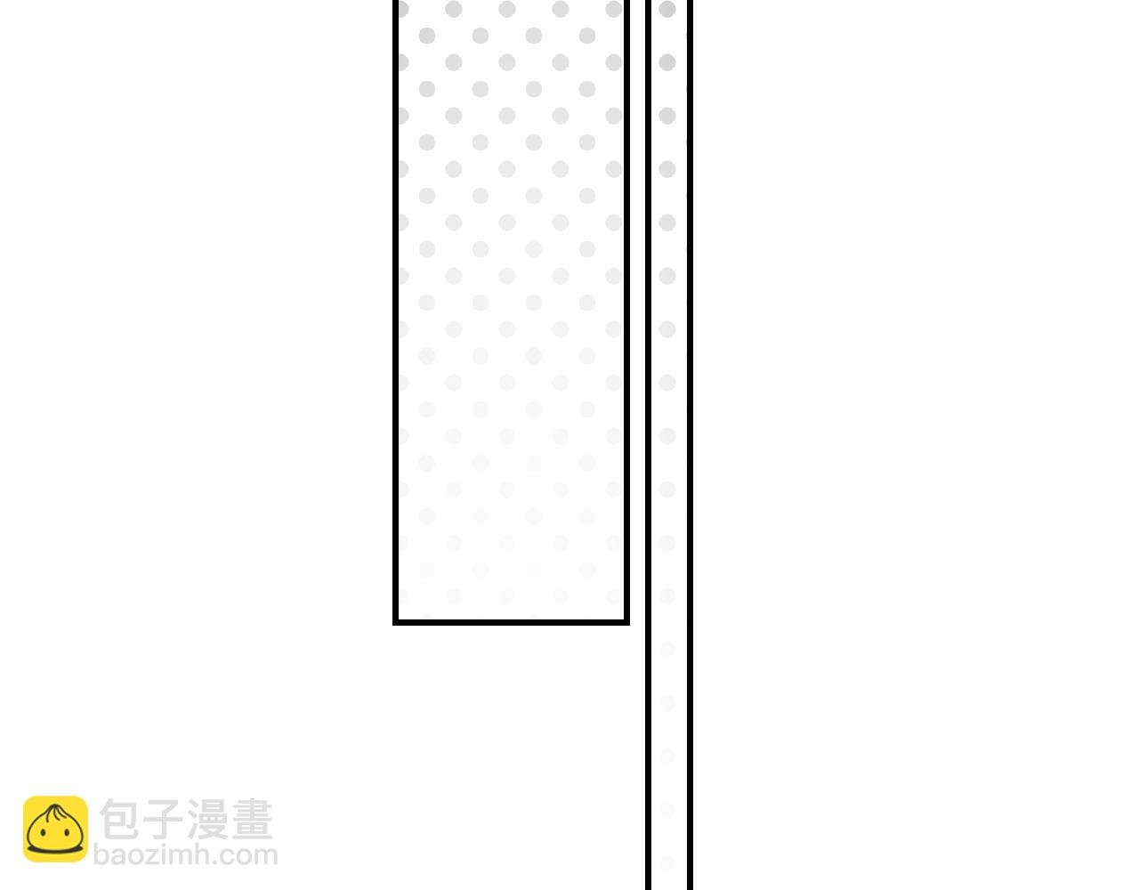 育才一宗日记 02