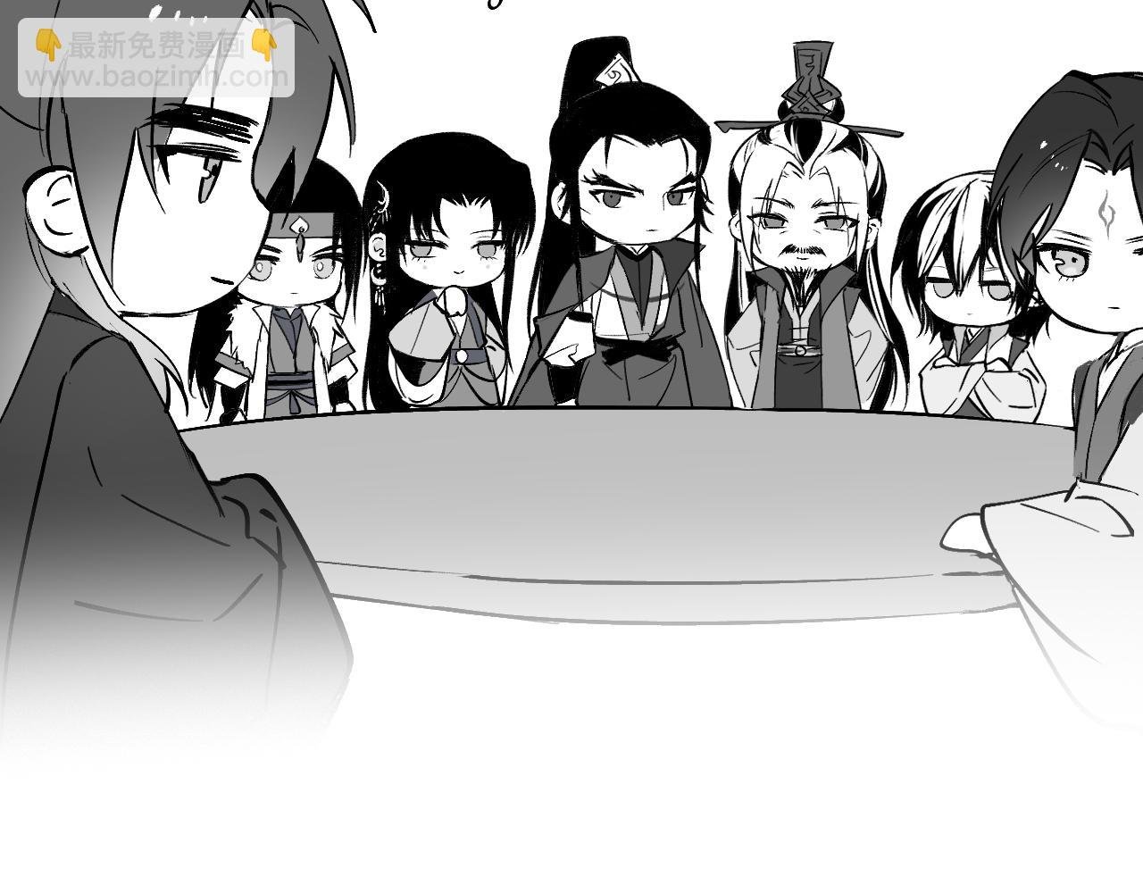 育才一宗日记 02