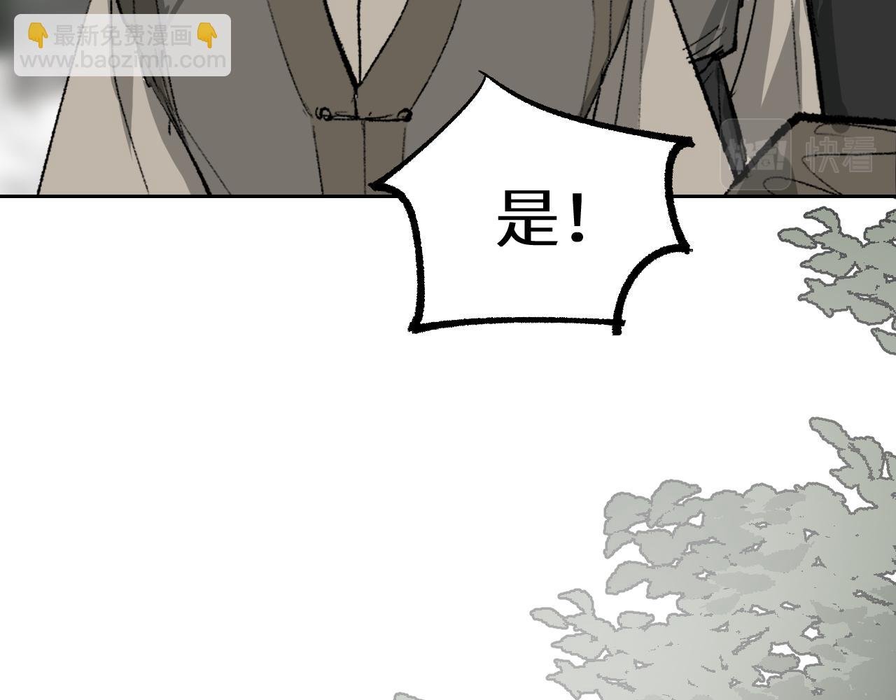 第10话 敌暗我明