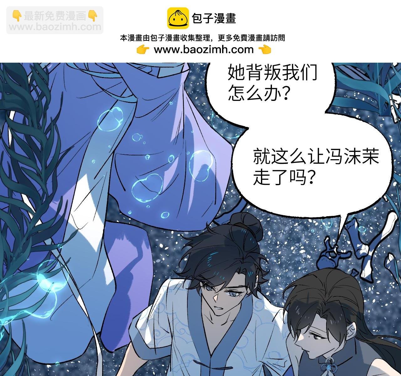 101 无风起浪
