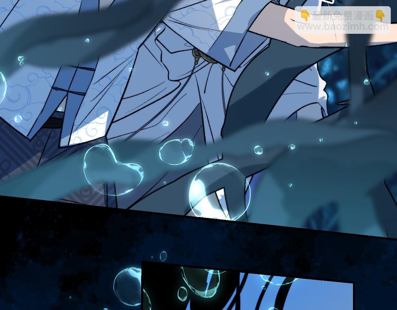 101 无风起浪