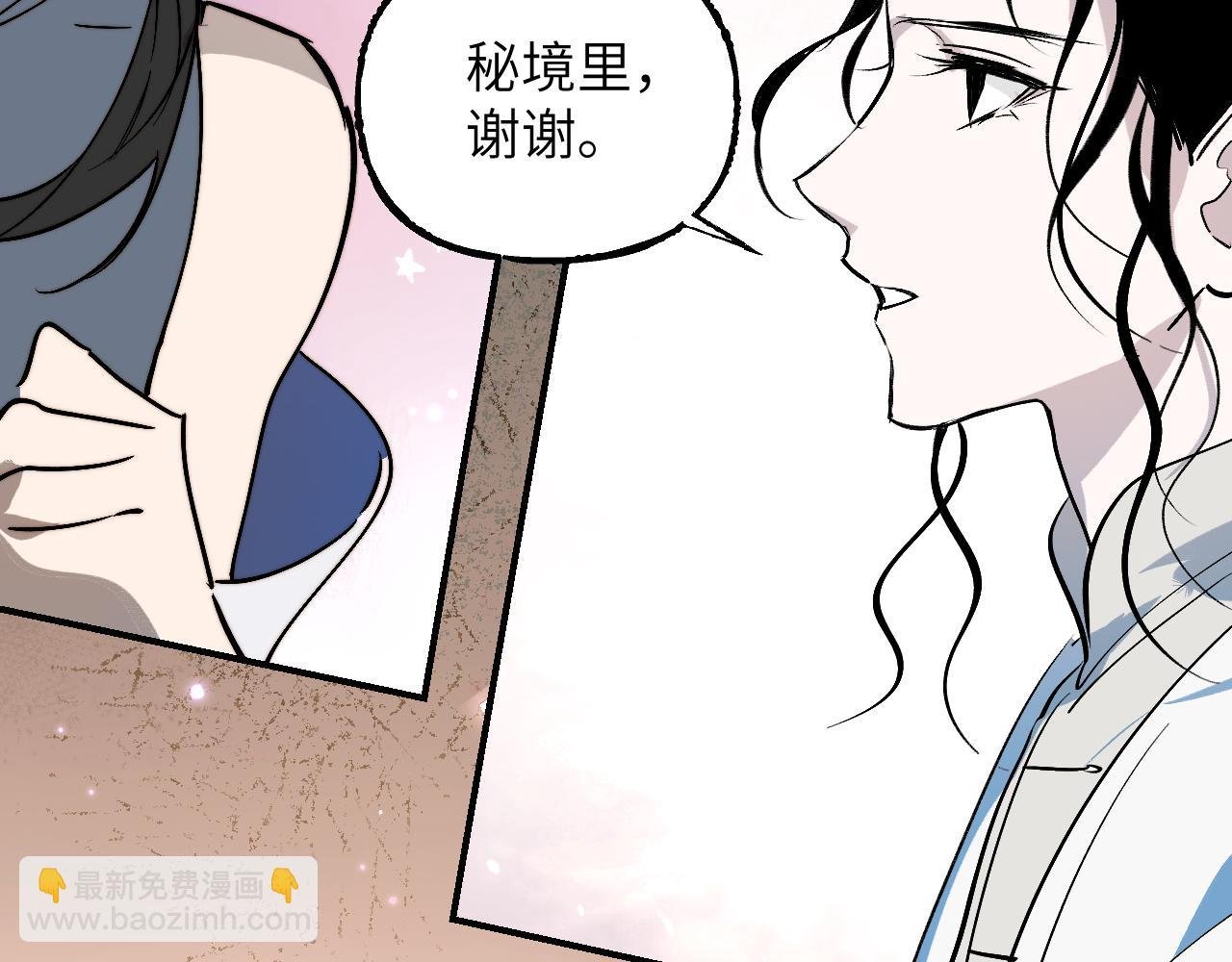 101 无风起浪