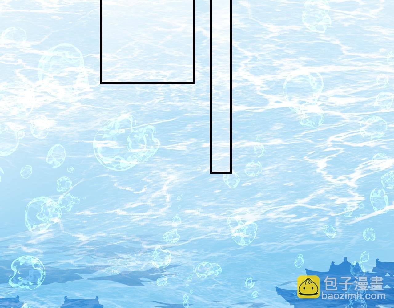 101 无风起浪