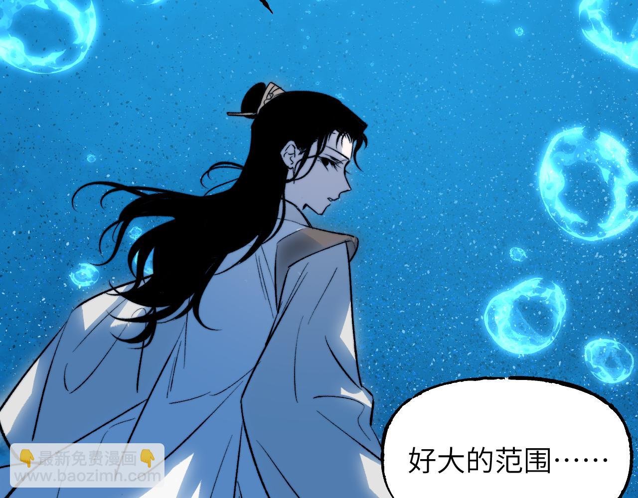101 无风起浪
