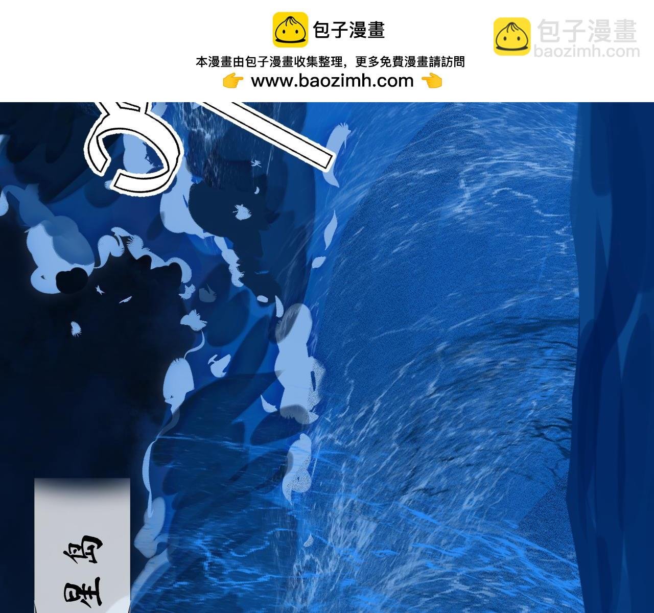102 兴妖作乱
