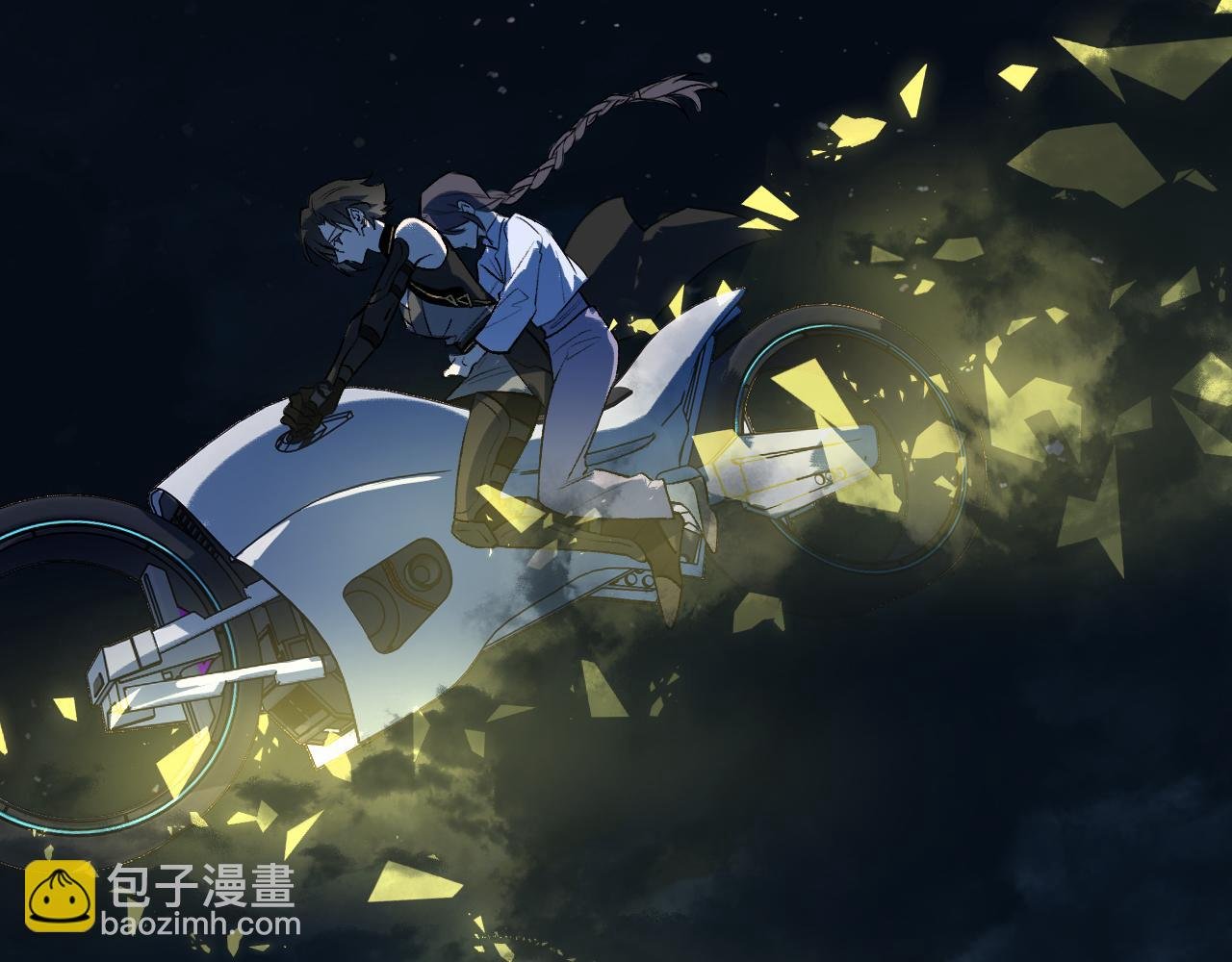 102 兴妖作乱