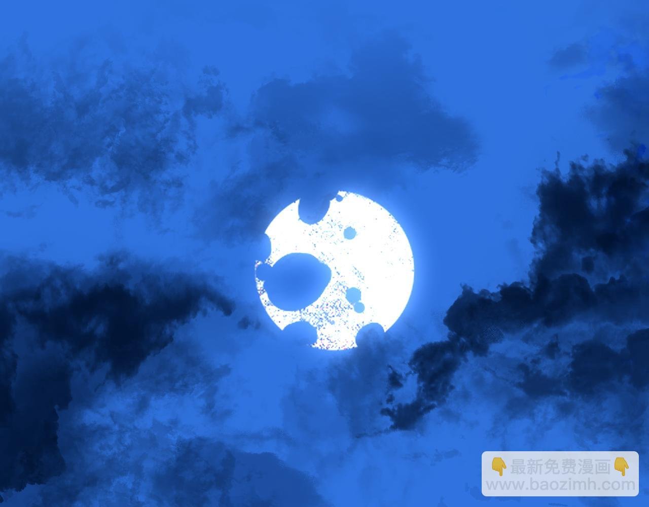 102 兴妖作乱