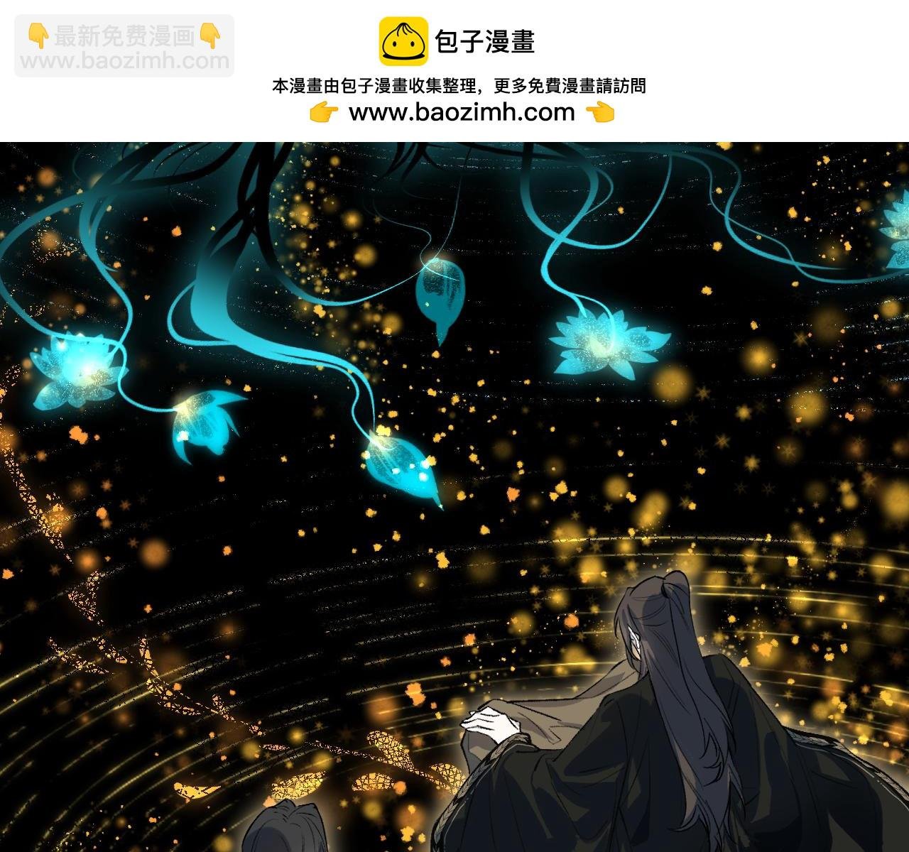 103 斗折蛇行