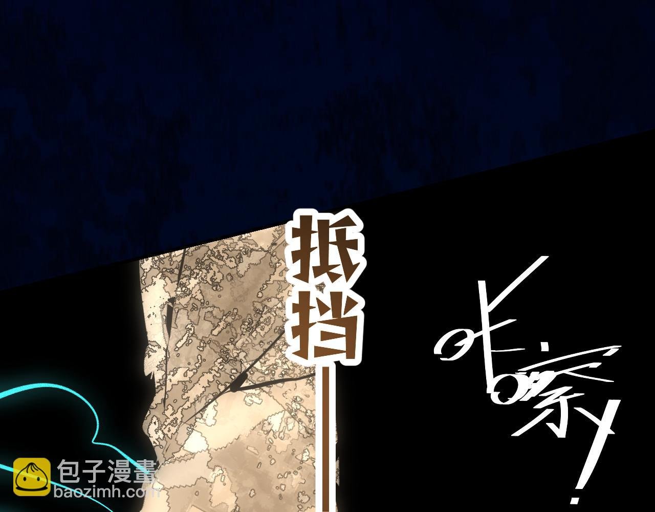 103 斗折蛇行