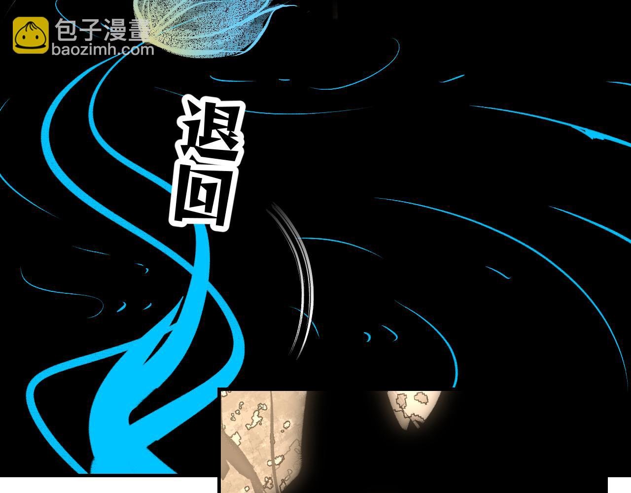 103 斗折蛇行