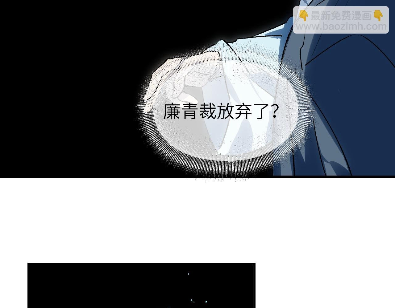 103 斗折蛇行