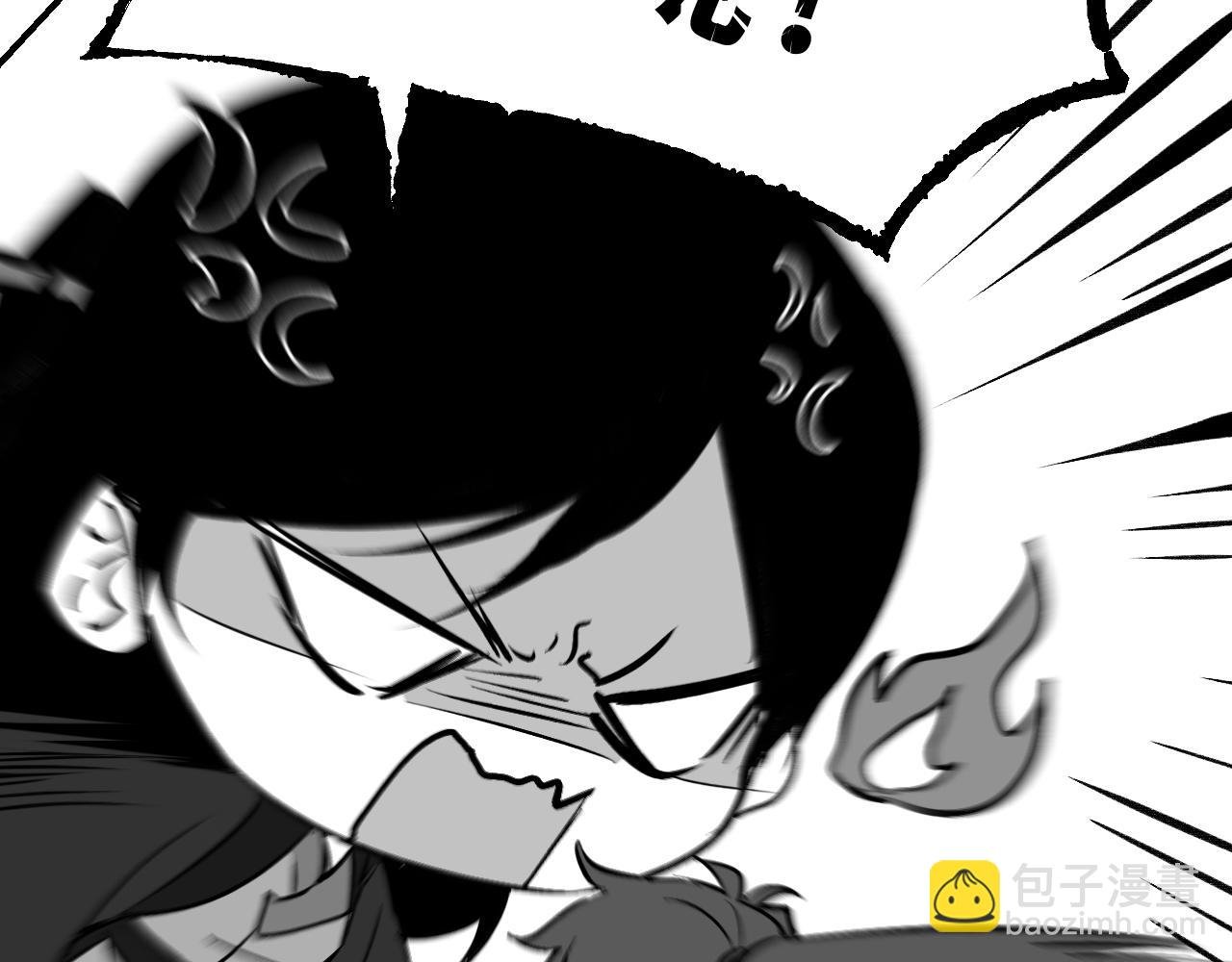 育才一宗日记 03