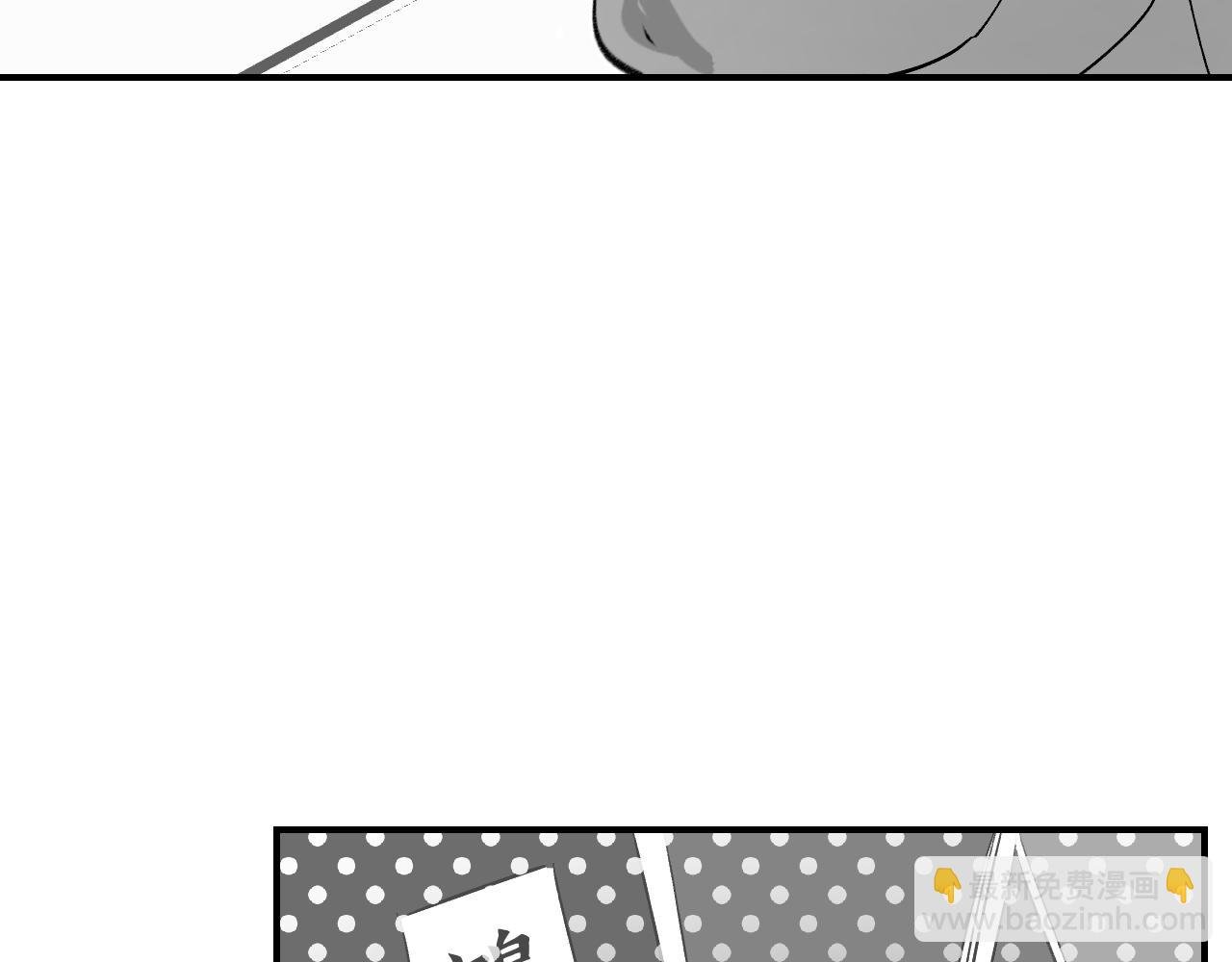 育才一宗日记 03