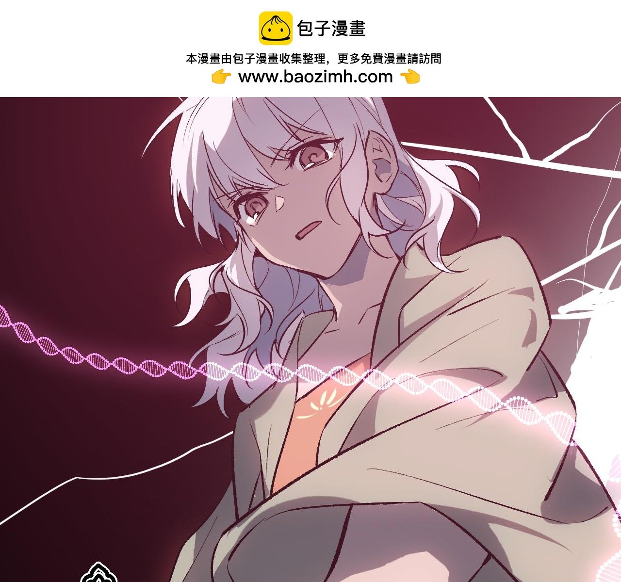 106 溪浪吞舟