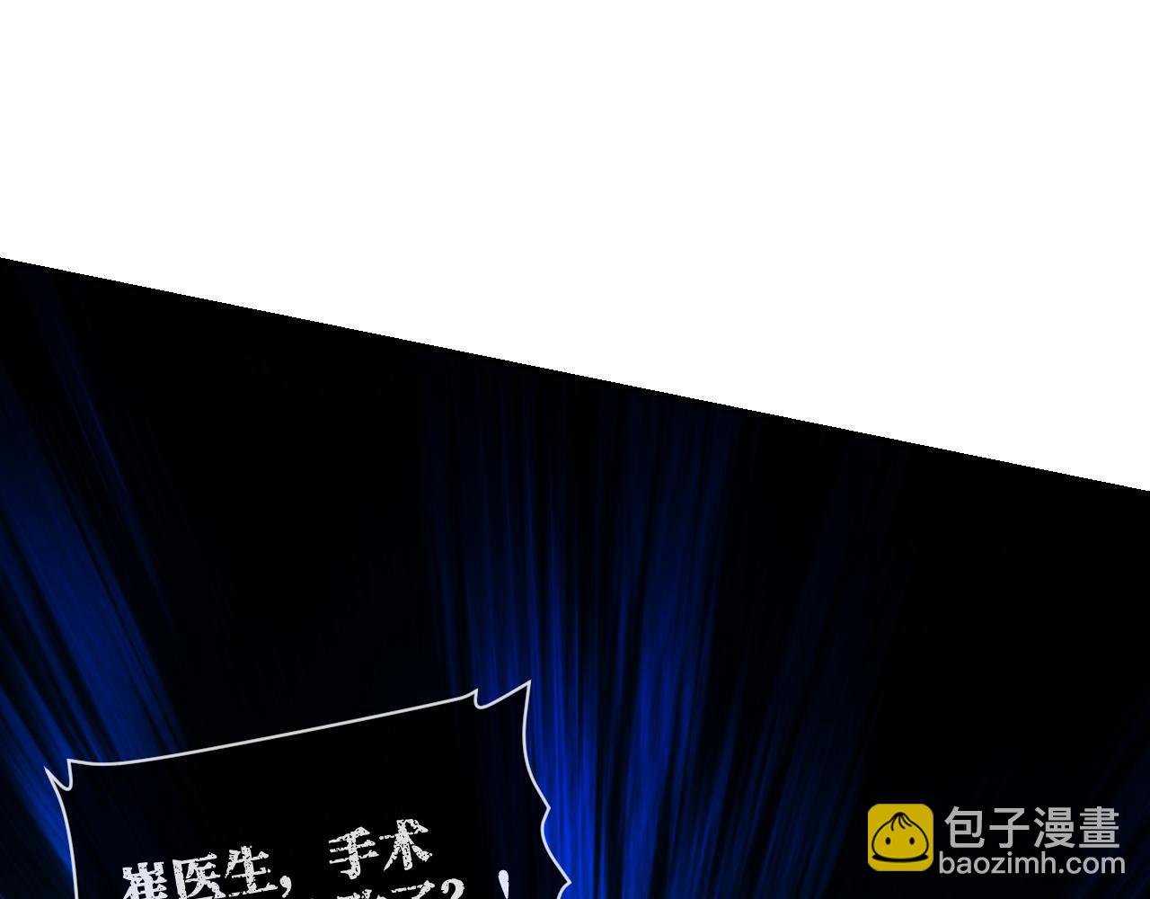 106 溪浪吞舟