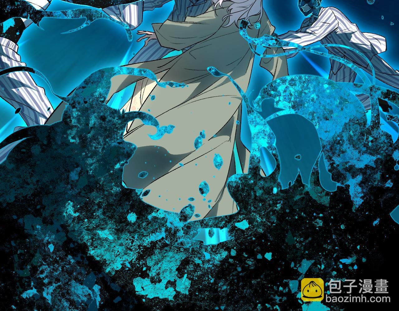 106 溪浪吞舟