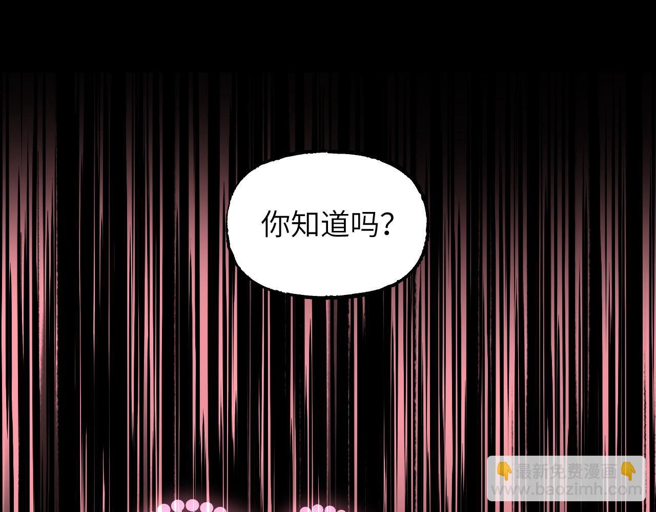 106 溪浪吞舟