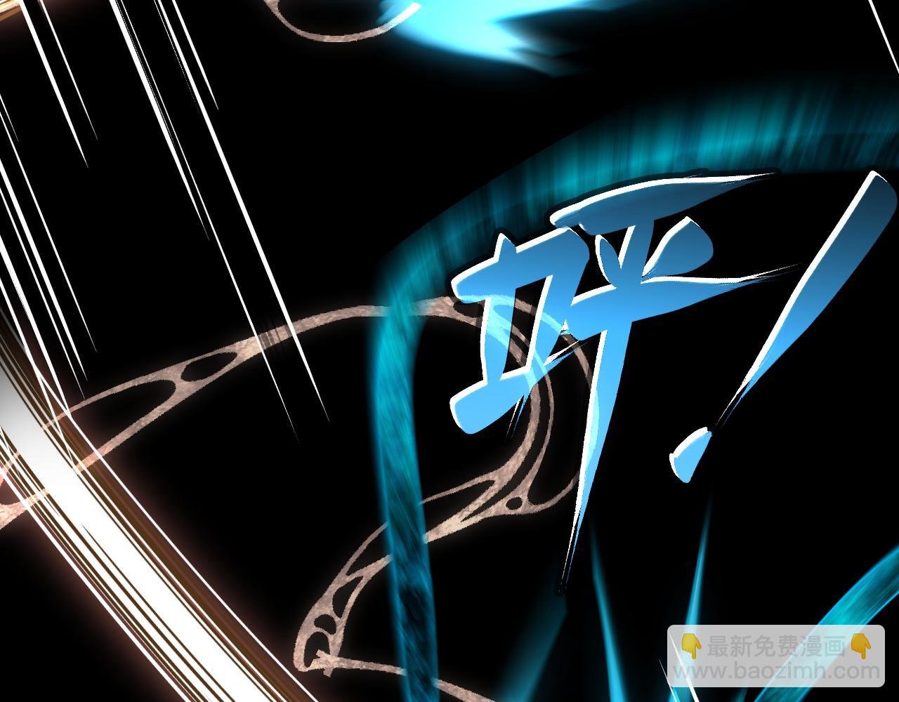 107 破壳而入
