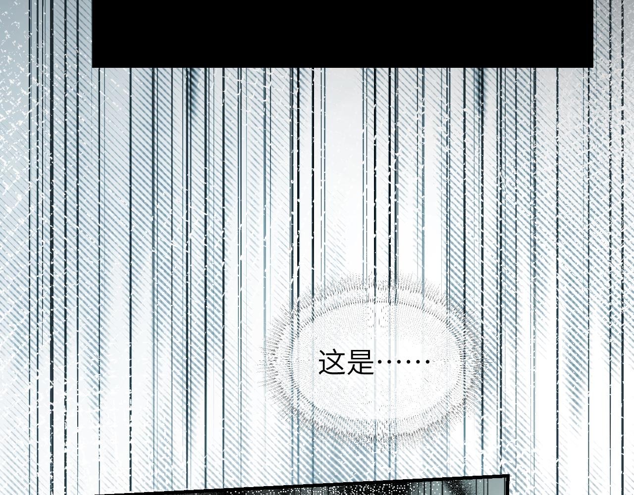 107 破壳而入