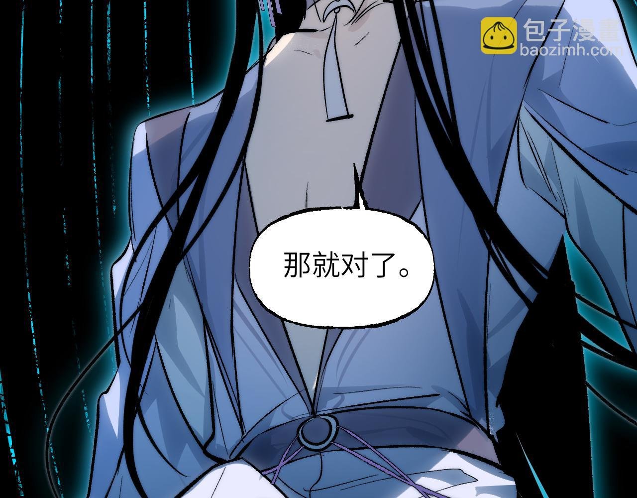 107 破壳而入