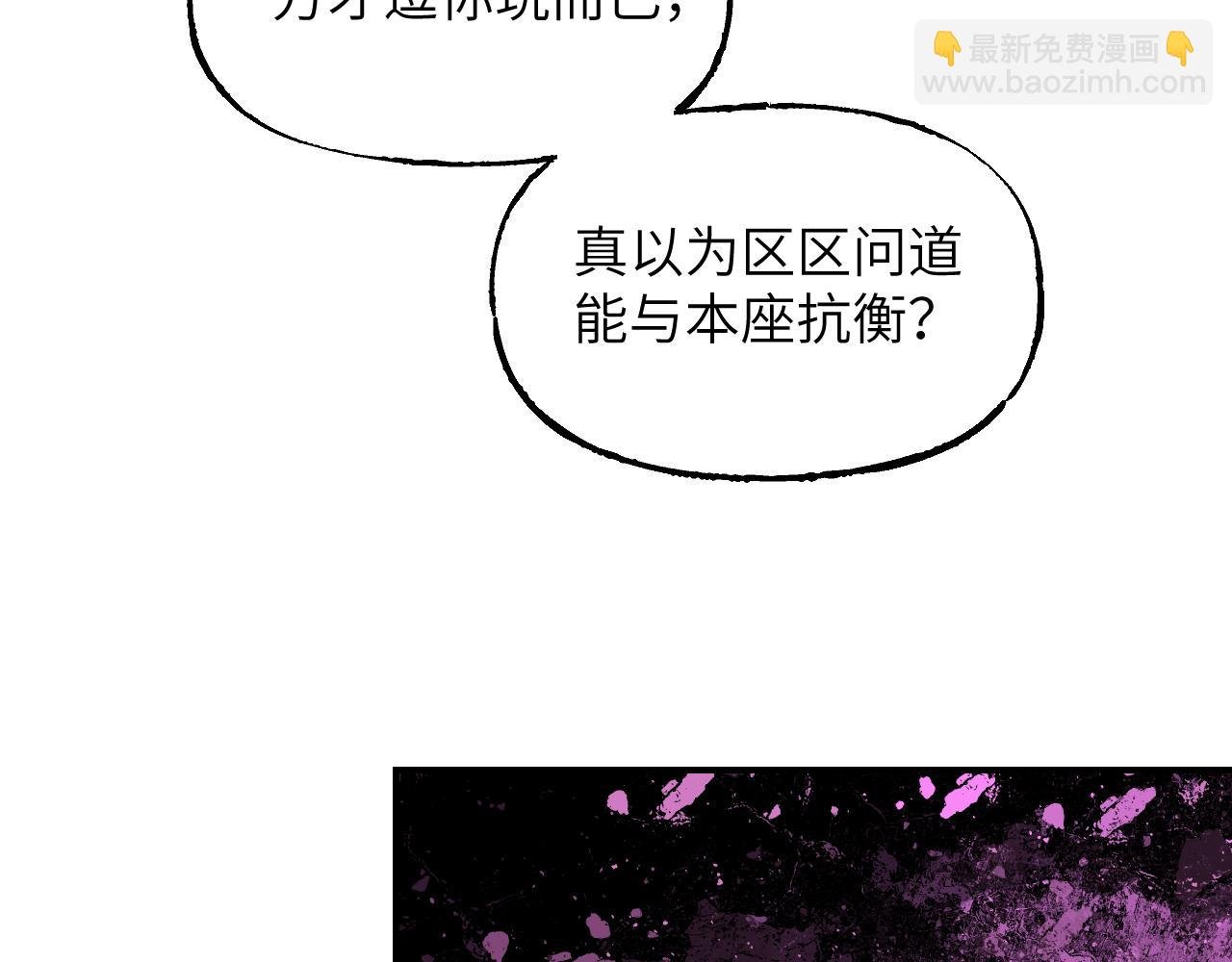 107 破壳而入