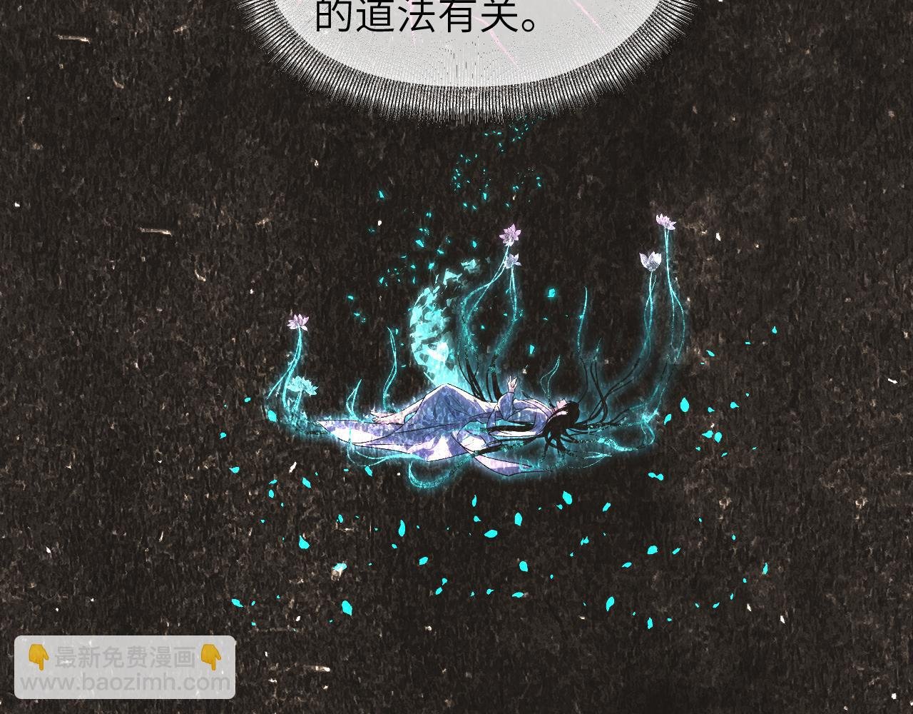 107 破壳而入