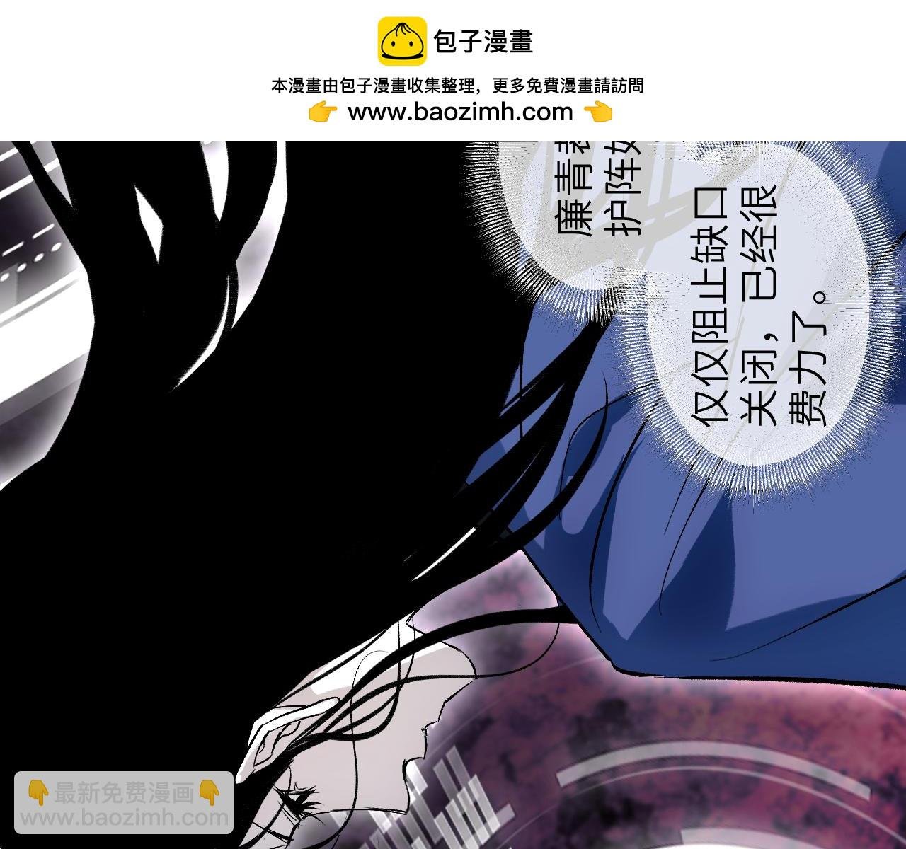 108 万心如一