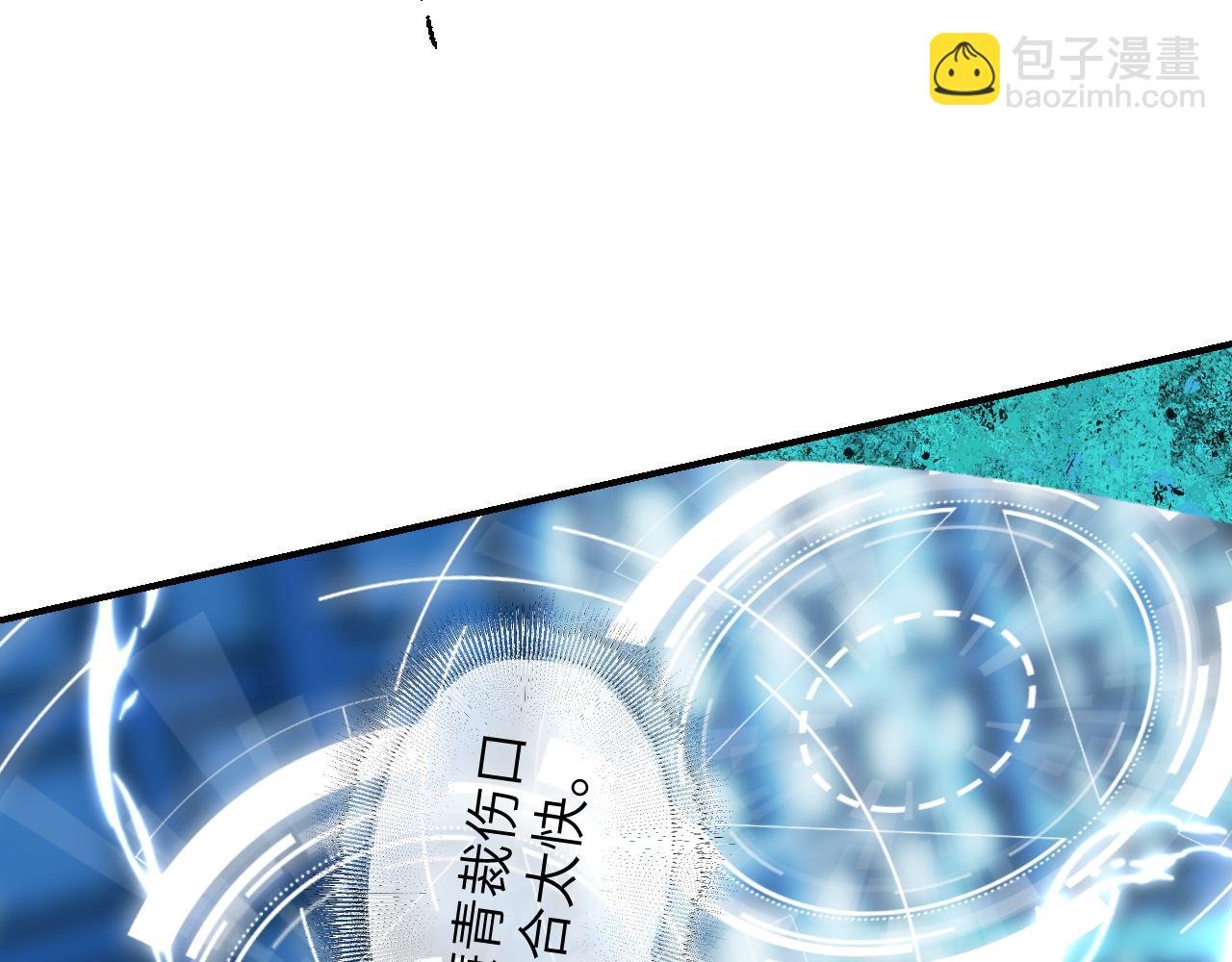 108 万心如一