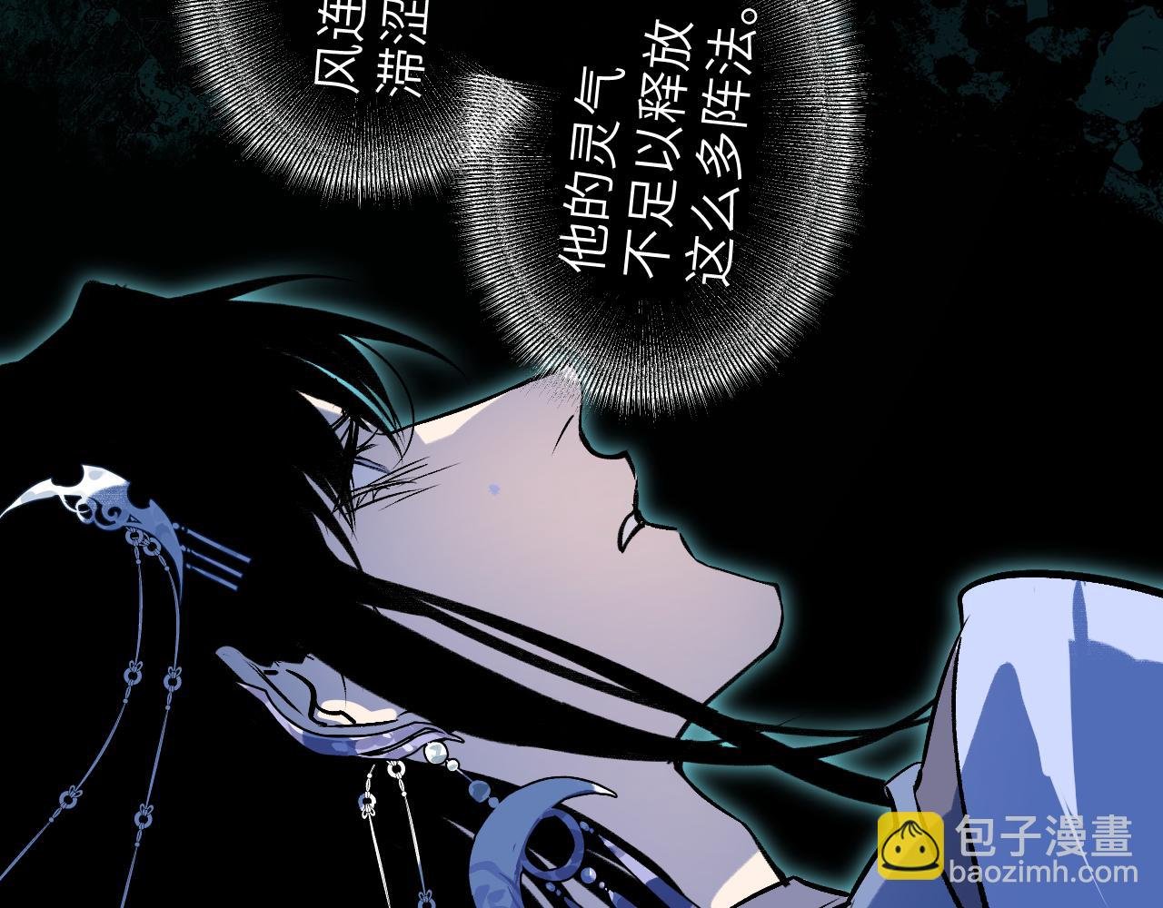 108 万心如一