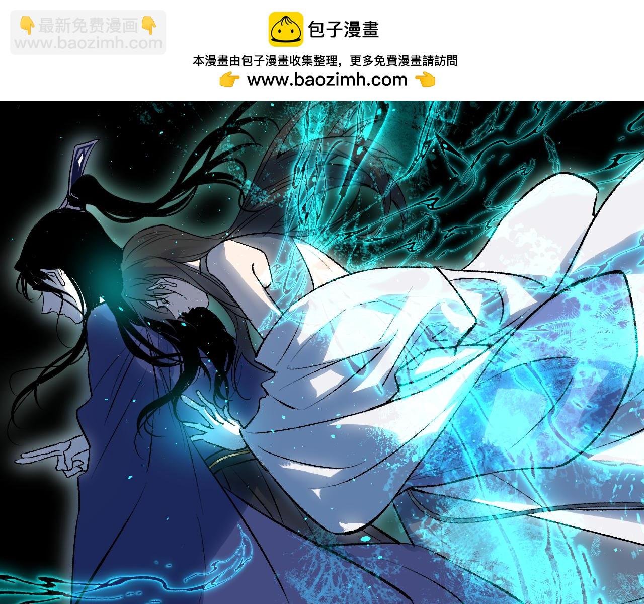 108 万心如一