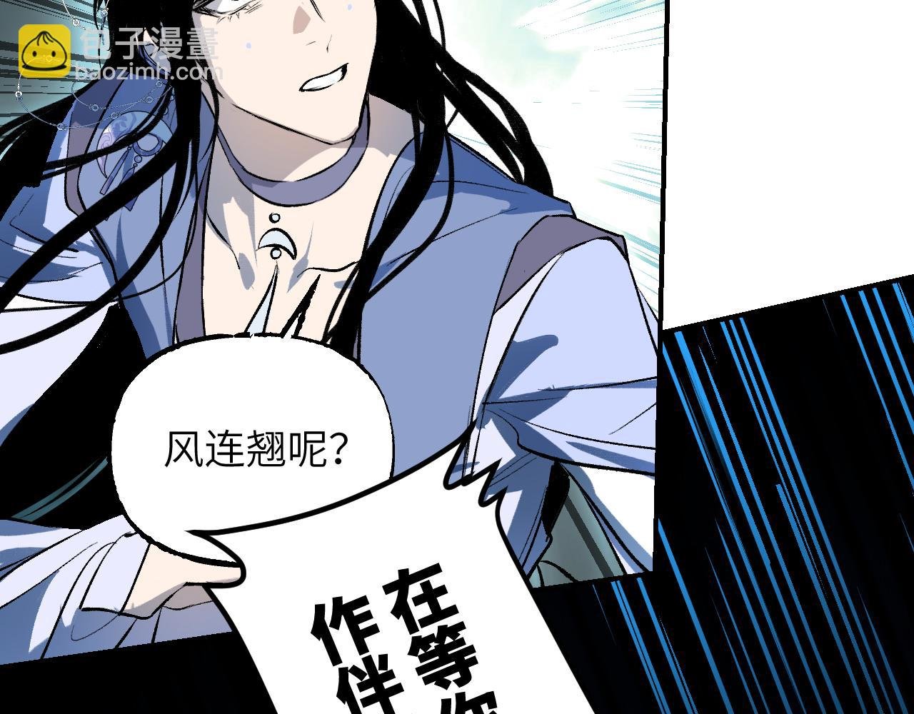 108 万心如一