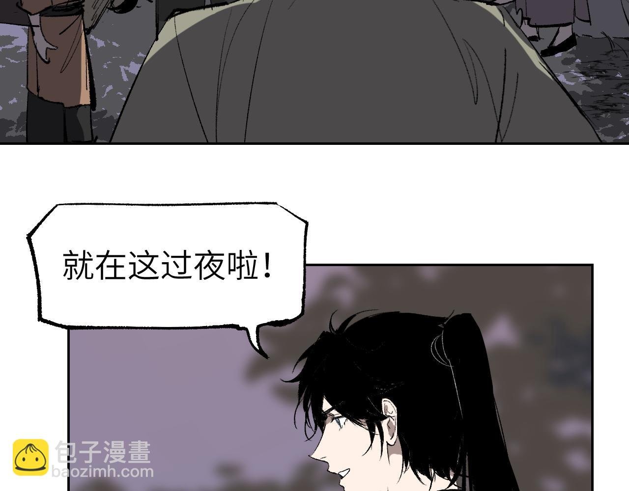 第11话 直面困厄