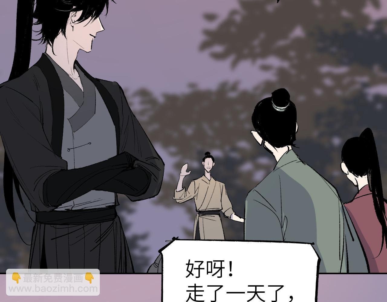 第11话 直面困厄