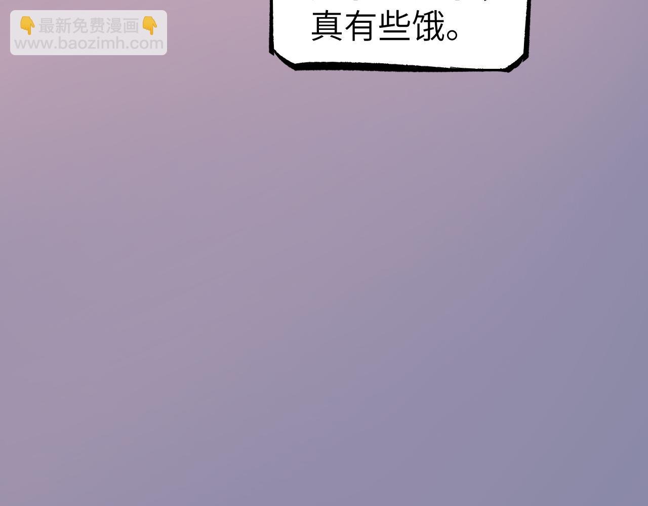 第11话 直面困厄